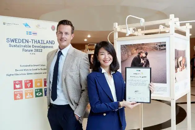 แอสตร้าเซนเนก้า ชูแนวคิด Inclusion & Diversity ในองค์กร ส่งเสริมความหลายหลายและการยอมรับความแตกต่างของแต่ละบุคคล