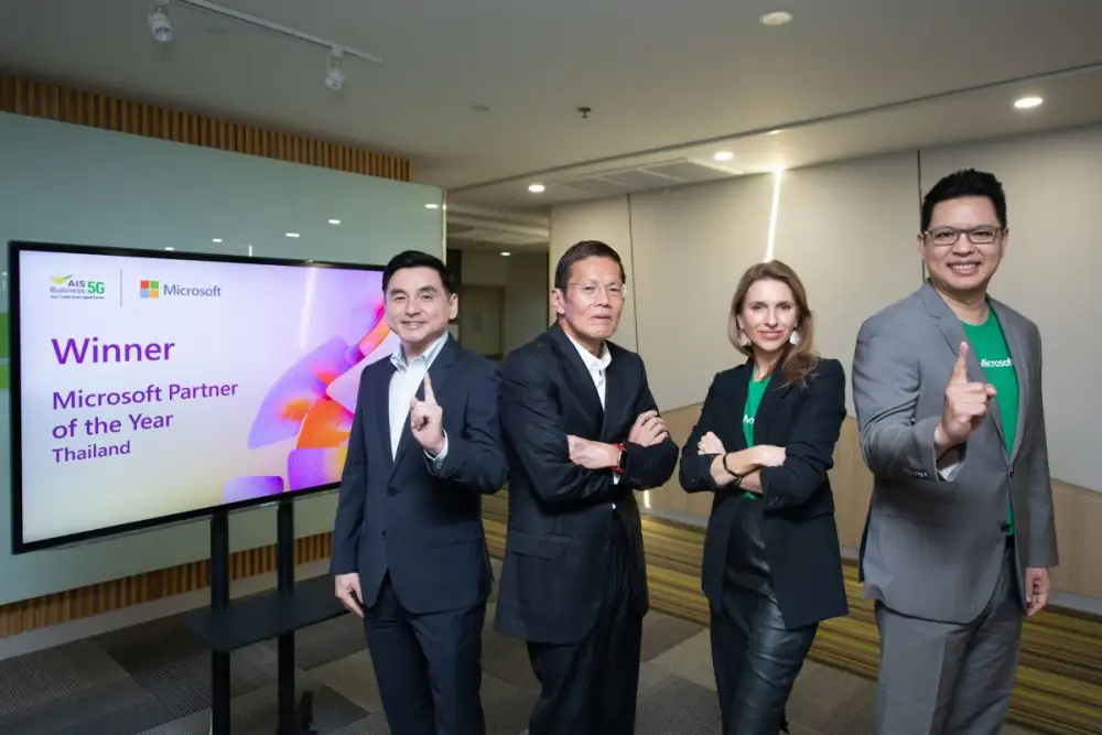 Advanced Wireless Network recognized as The Winner of 2022  Microsoft Thailand Partner of the Year