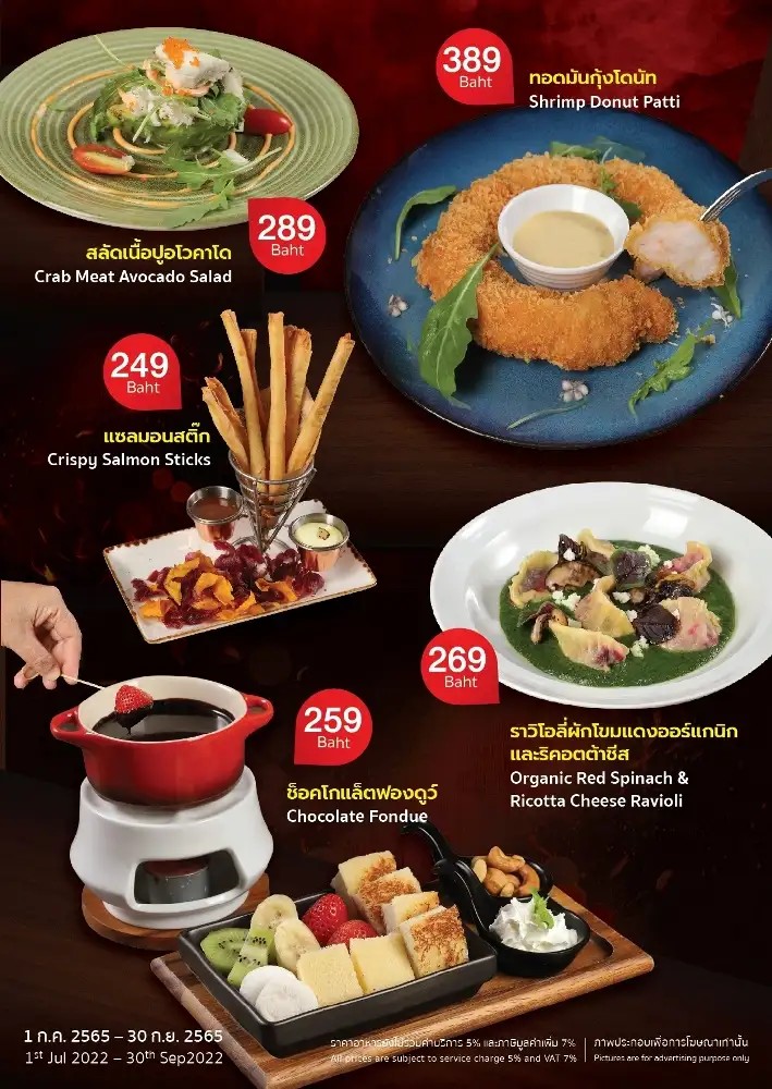 IMPACT Lakefront introduces new menu lineup featuring hot pot, Mala dishes, and fusion recipes, available from 1 July until 30 September 2022 