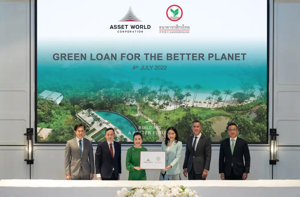 AWC ผนึก KBank ส่งเสริมการลงทุนเพื่อสิ่งแวดล้อมผ่าน GREEN LOAN ตอกย้ำวิสัยทัศน์ร่วมกันในการดำเนินธุรกิจเพื่อความยั่งยืน
