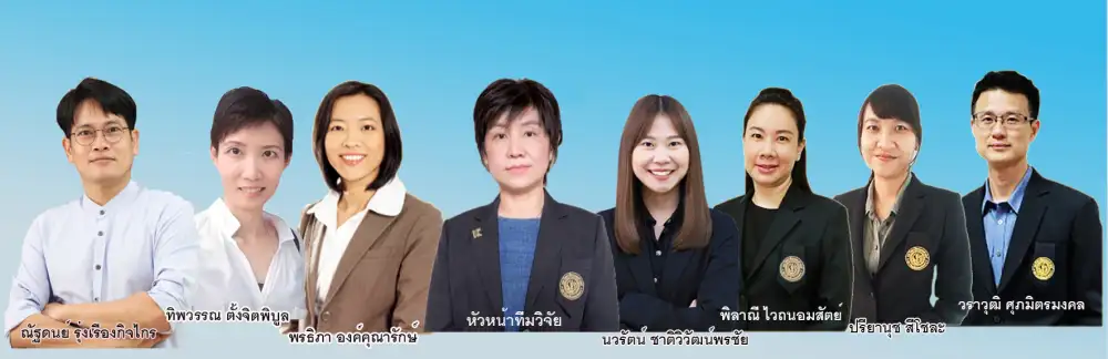 วช. หนุนนักวิจัย มก. ศึกษาโซ่อุปทานของผลิตภัณฑ์สับปะรดแบบครบวงจร ตามแนวคิดเศรษฐกิจบีซีจีพร้อมพัฒนากลุ่มวิสาหกิจชุมชนต้นแบบแปรรูปเส้นใยสับปะรดเพื่อผลักดันการผลิตเชิงพาณิชย์