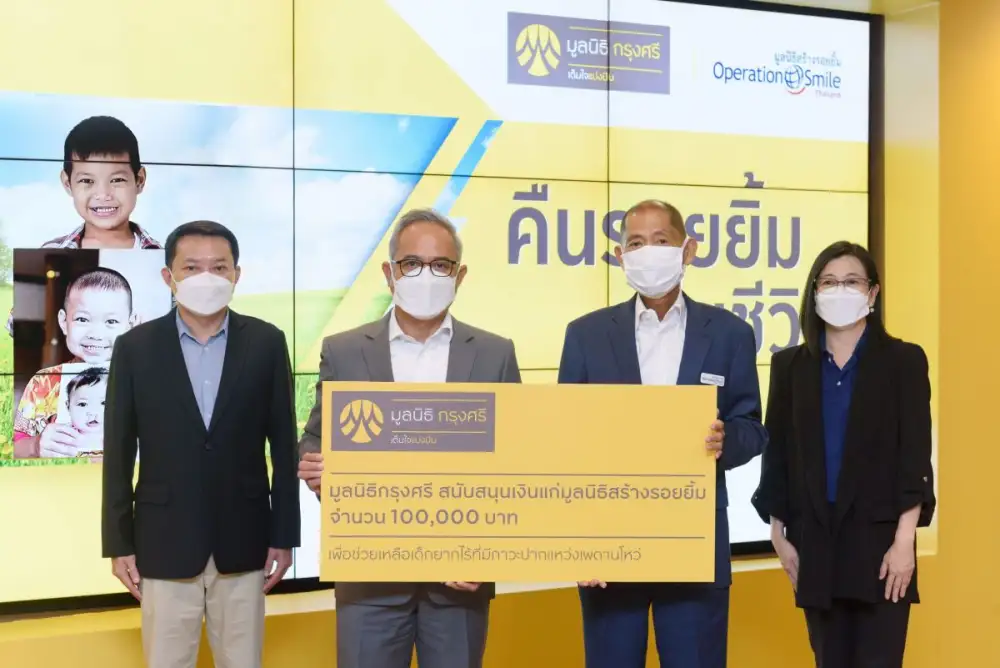 Krungsri Foundation supports Operation Smile Thailand in helping children with cleft lip and cleft palate