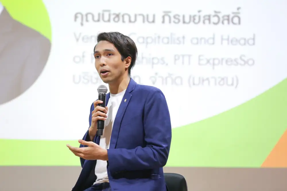 ปตท. เดินหน้าลงทุนพลังงานแห่งอนาคต สร้างสังคมคาร์บอนต่ำ เร่งเฟ้นหาสตาร์ทอัพสร้างนวัตกรรมลดคาร์บอน