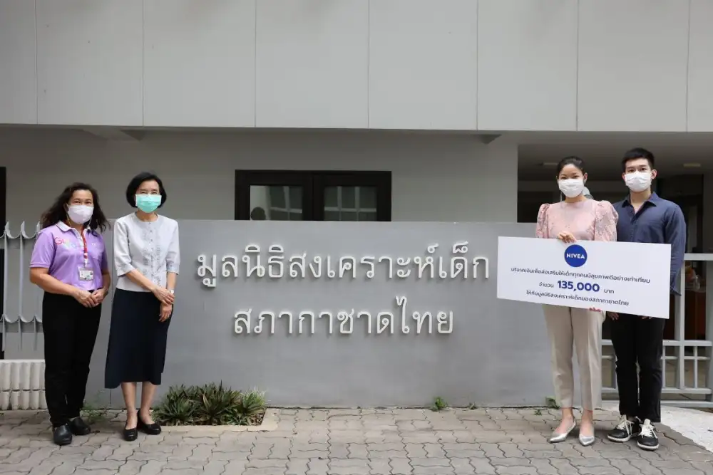NIVEA provides financial support to the Thai Red Cross Children Home foundation