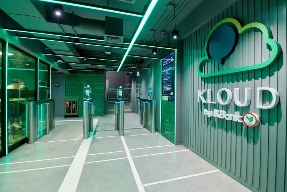 กสิกรไทยจับมือ 6 พันธมิตรชั้นนำ ร่วมเปิดตึก KLOUD by KBank ใจกลางสยามสแควร์ ต้นแบบพื้นที่ 'กรีน' สุดล้ำ จุดประกายความคิดสร้างสรรค์ให้คนรุ่นใหม่