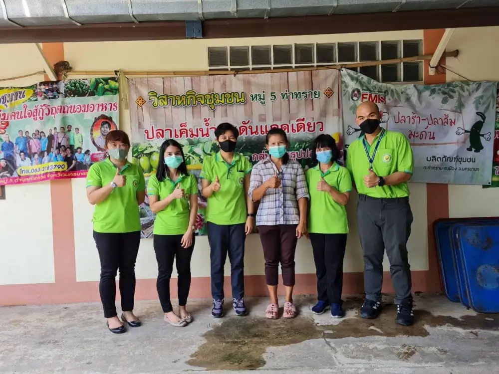 วศ.อว. เสริมศักยภาพผู้ประกอบการอาหาร ด้านบรรจุภัณฑ์เพื่อการยืดอายุและเก็บรักษา ณ จังหวัดนครนายก