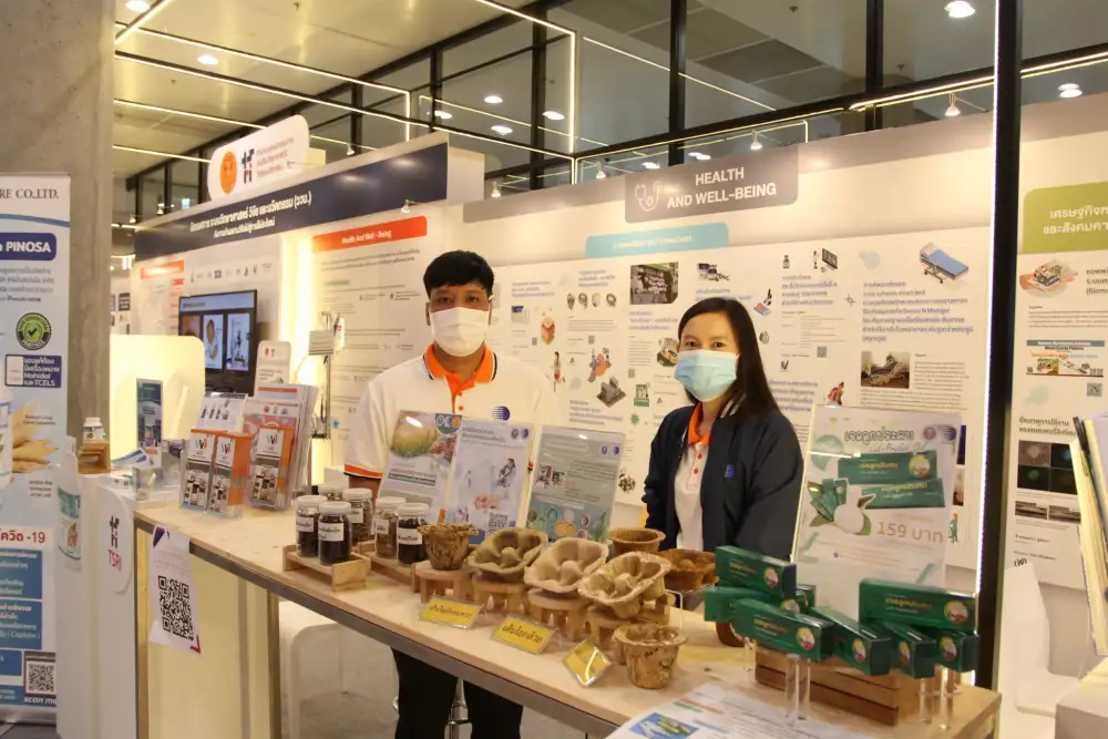 วว. นำผลงานวิจัยพัฒนาเศรษฐกิจฐานราก / Health and Well-Being ร่วมจัดแสดงนิทรรศการระบบ ววน. นำผลงานวิจัยสู่การใช้การประโยชน์ @ รัฐสภา