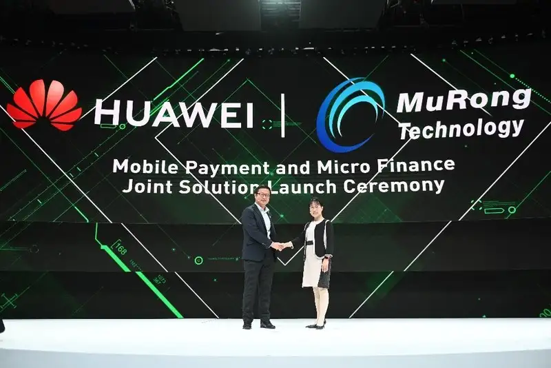 Huawei & MuRong Jointly Release the Mobile Payment and Micro Finance Solution