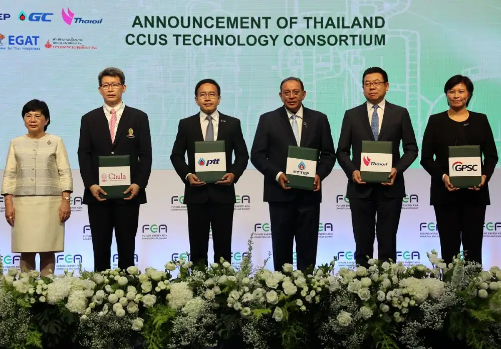 GPSC ผนึกความร่วมมือพันธมิตรภาครัฐ และเอกชน ขับเคลื่อนประเทศไทยสู่สังคมคาร์บอนต่ำ