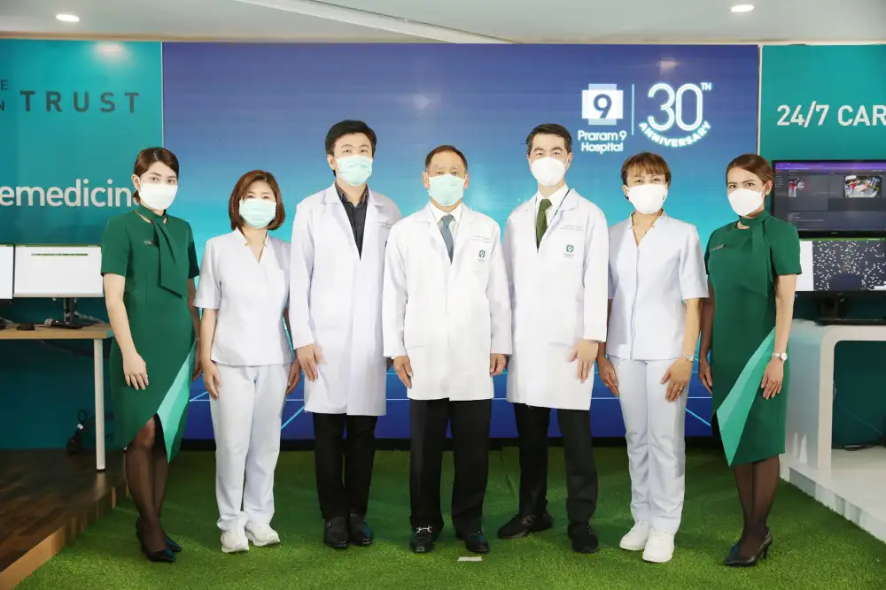 โรงพยาบาลพระรามเก้า จัดงานฉลองครบรอบ 30 ปี จับมือพันธมิตรประกาศก้าวสู่ Digital Hospital เต็มรูปแบบ