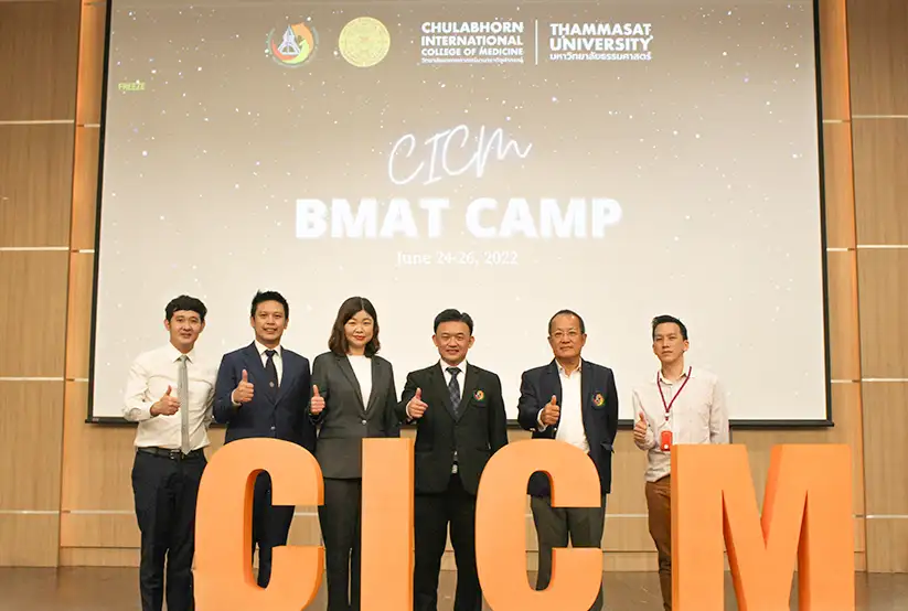 ซันโทรี่ เป๊ปซี่โค ประเทศไทย สนับสนุน วิทยาลัยแพทยศาสตร์นานาชาติจุฬาภรณ์ มหาวิทยาลัยธรรมศาสตร์ จัดโครงการ 