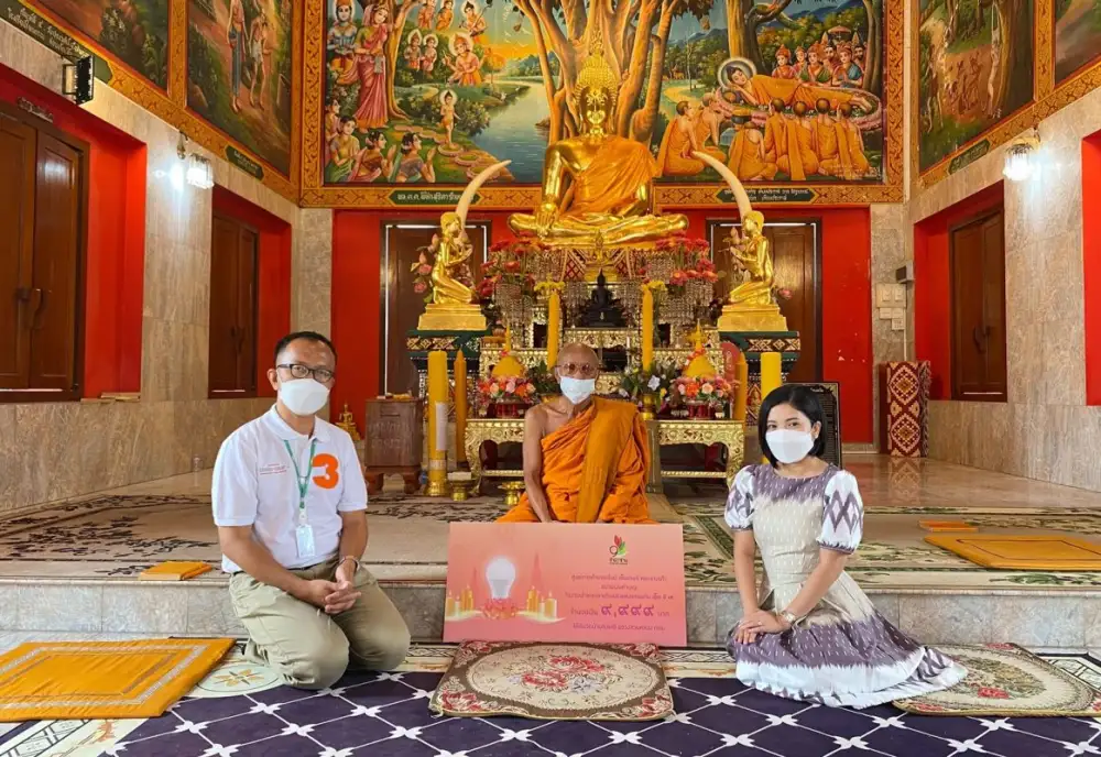 เดอะไนน์ เซ็นเตอร์ พระราม 9 ร่วมถวายปัจจัยในกิจกรรม