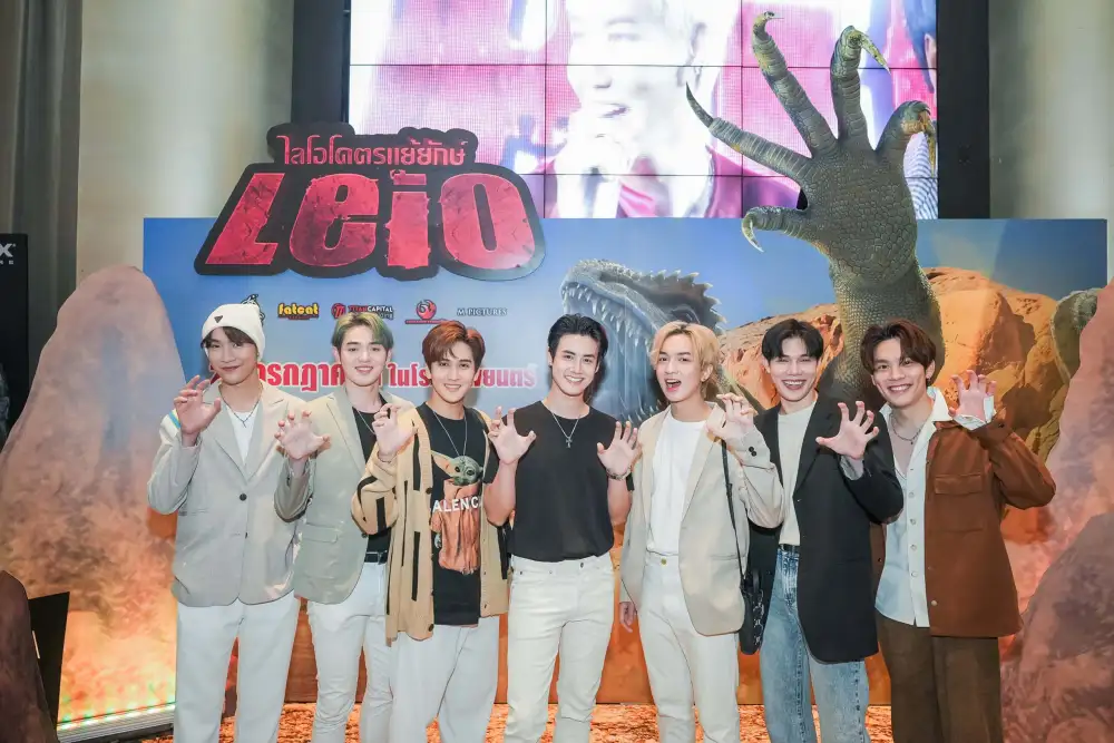 เหล่าเซเลบริตี้ยกทัพจัดเต็ม แฟชั่นสุดปัง ตบเท้าเข้าโรงดูหนัง สัตว์ประหลาด CG ฝีมือคนไทย