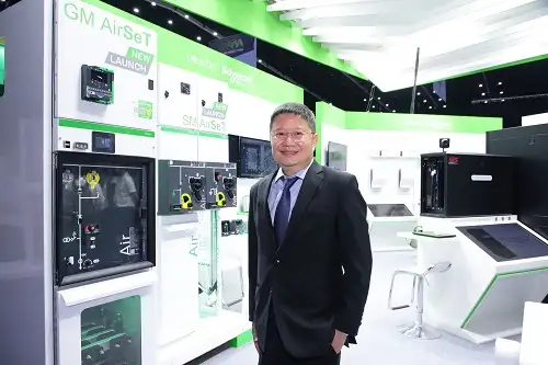 ชไนเดอร์ โชว์นวัตกรรมงาน Future Energy Asia