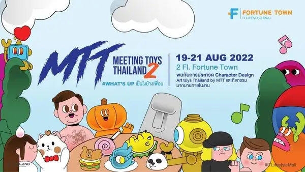 สาวก Art Toy ห้ามพลาด! ฟอร์จูนทาวน์รวบรวมเหล่า Designer Toy ที่ออกแบบ Art Toy จากฝีมือคนไทย ในงาน