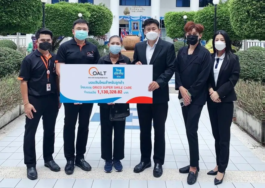 ไทยประกันชีวิตจ่ายสินไหมลูกค้าโอริโค่ ออโต้ ลีสซิ่ง (ประเทศไทย)
