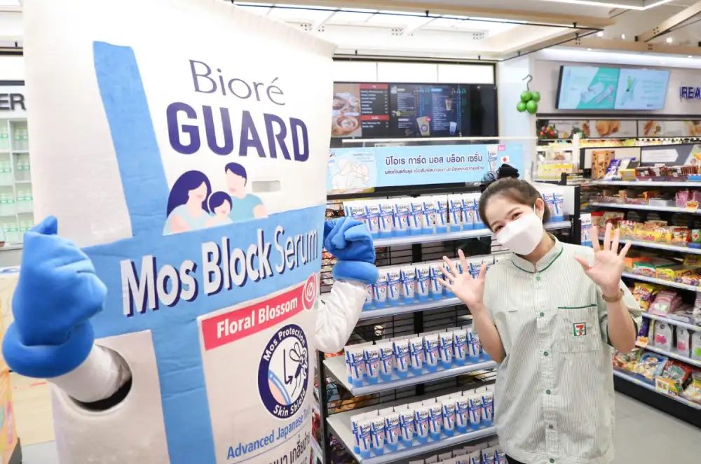 Kao teams up with 7-Eleven releasing a campaign against dengue fever for Thais