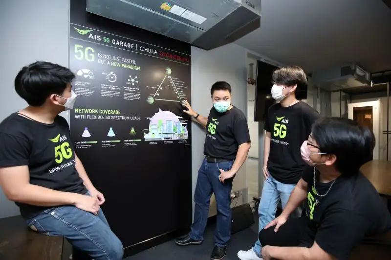 ADVANC จับมือวิศวฯจุฬาเปิด AIS 5G PLAY GROUND&5G GARAGE สร้างทักษะใช้งานไร้ข้อจำกัด