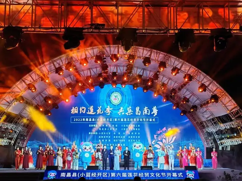 Xinhua Silk Road: อำเภอหนานชางในมณฑลเจียงซีทางตะวันออกของจีนจัดงานเทศกาลเพื่อเผยมนตร์เสน่ห์ของอำเภอและดึงดูดการลงทุน
