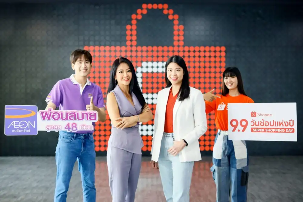 AEON teams up with Shopee shocking the e-commerce world with the first-ever experiences up to 48 months of installment in the Shopee 9.9 วันช้อปแห่งปี (Wan Shop Hang Pee): Super Shopping Day