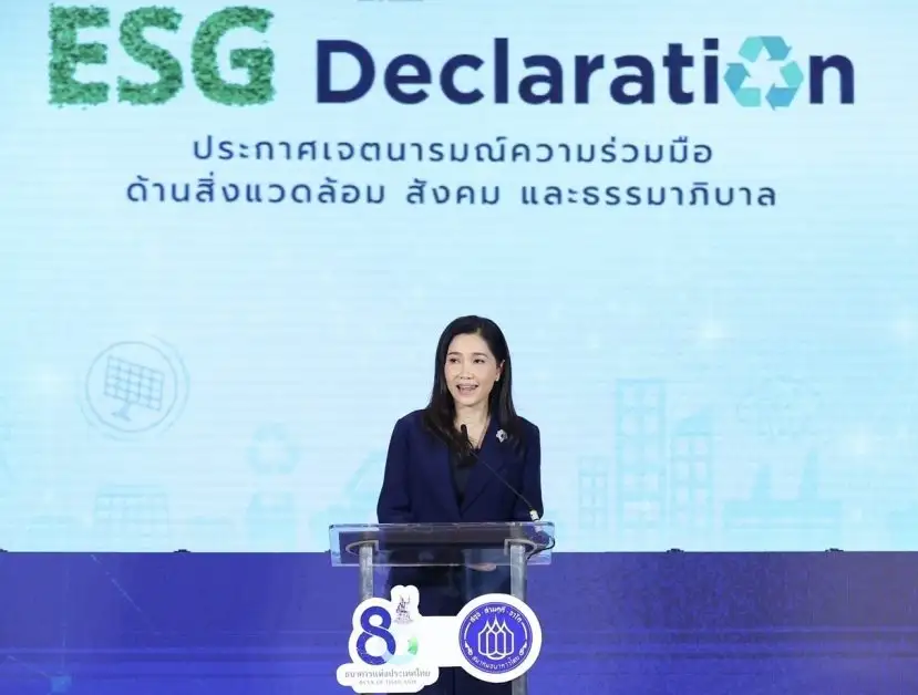 Joint Press Release TBA launches ESG Declaration, a strong collective commitment to expediting sustainable development toward better and greener economy