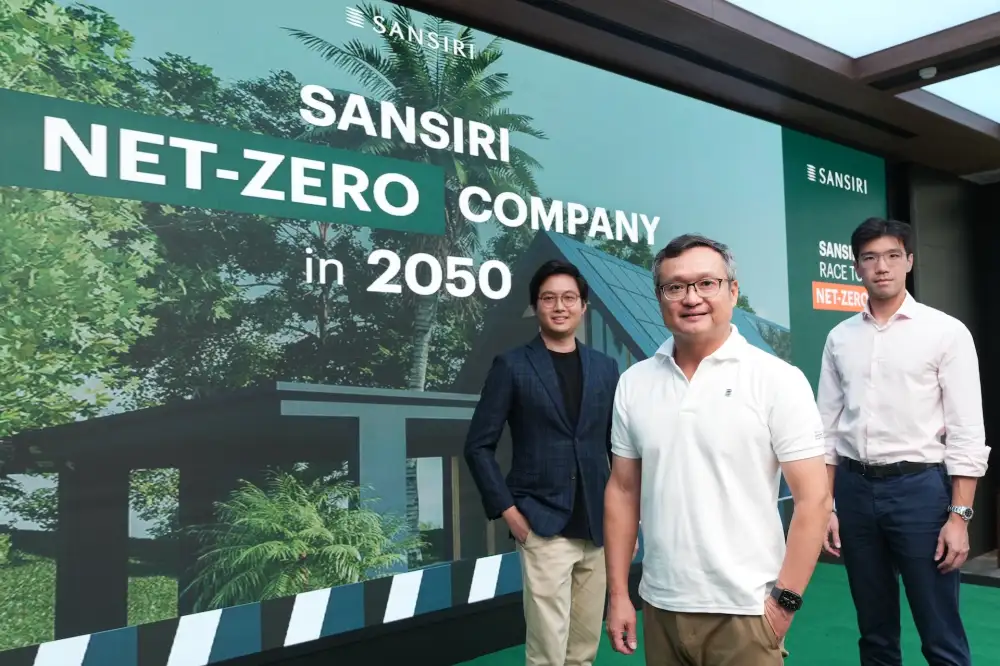 SIRI เล็งจับมือกว่า 10 พาร์ทเนอร์ตั้งทีม R&D ปั้น Net-zero Home ภายในปี 93