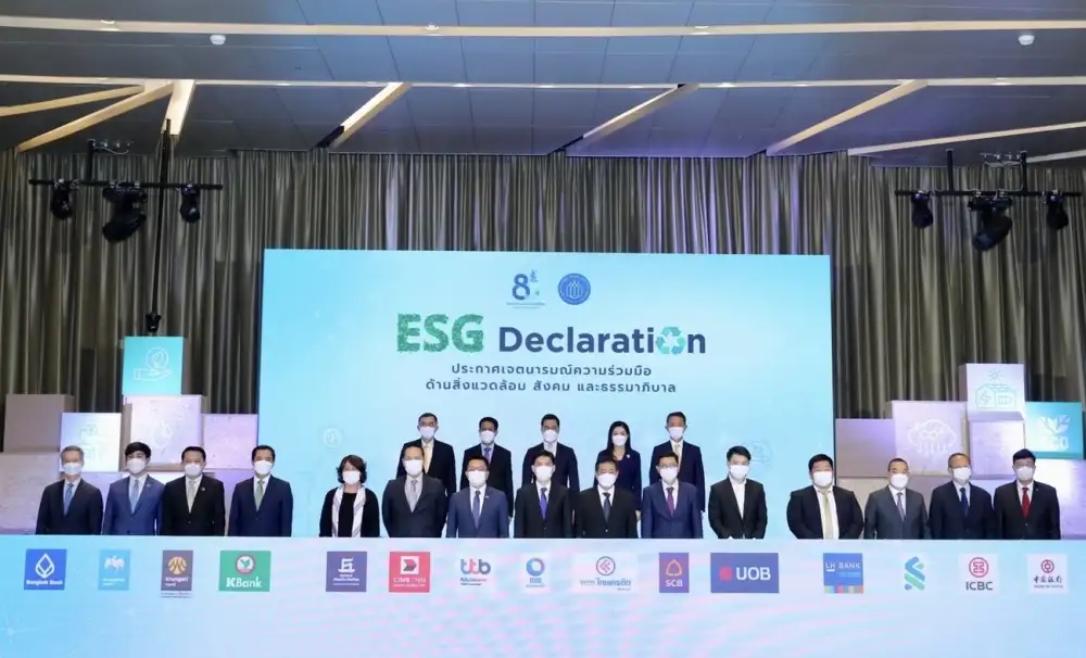 ส.ธนาคารไทย ประกาศเจตนารมย์ด้าน ESG ขับเคลื่อนศก.ที่เป็นมิตรต่อสิ่งแวดล้อม
