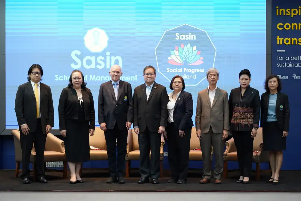 ศศินทร์ เปิดตัว