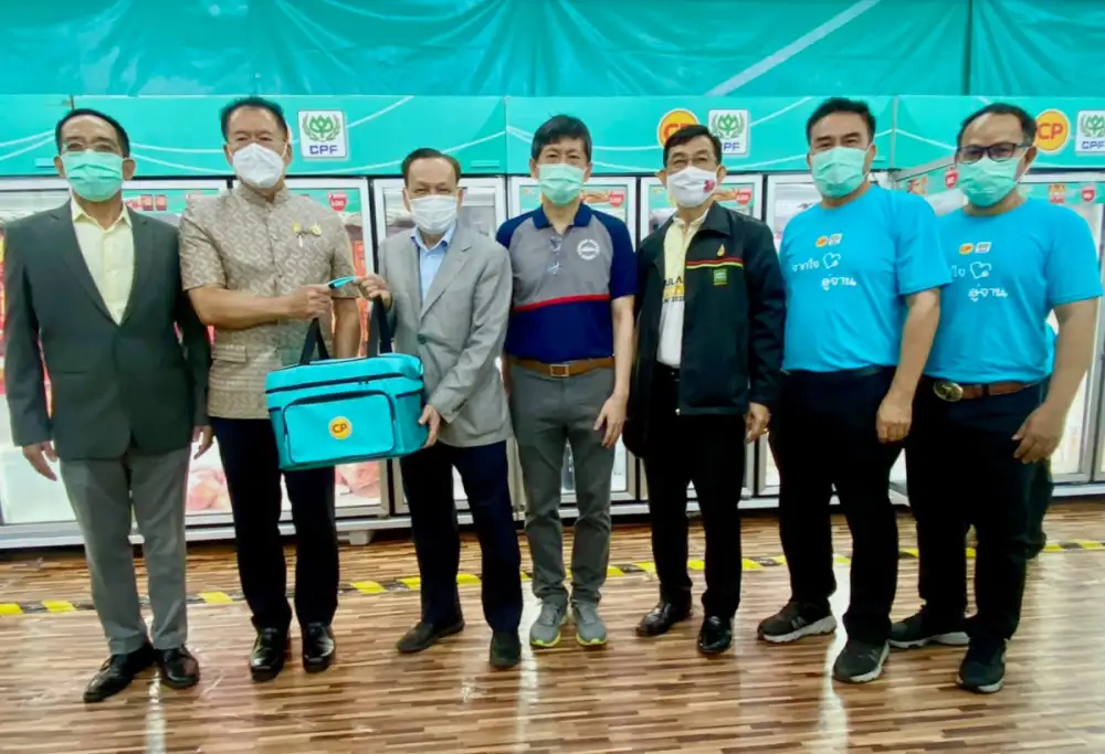 CPF ชวนชาวโคราช ช้อปงาน