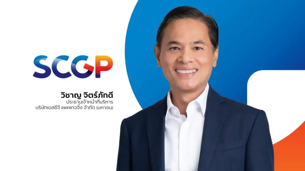 SCGP enters into packaging materials recycling business in the USA enhancing raw materials sourcing capability and synergizing network in ASEAN and Europe to strengthen recycling efficiency