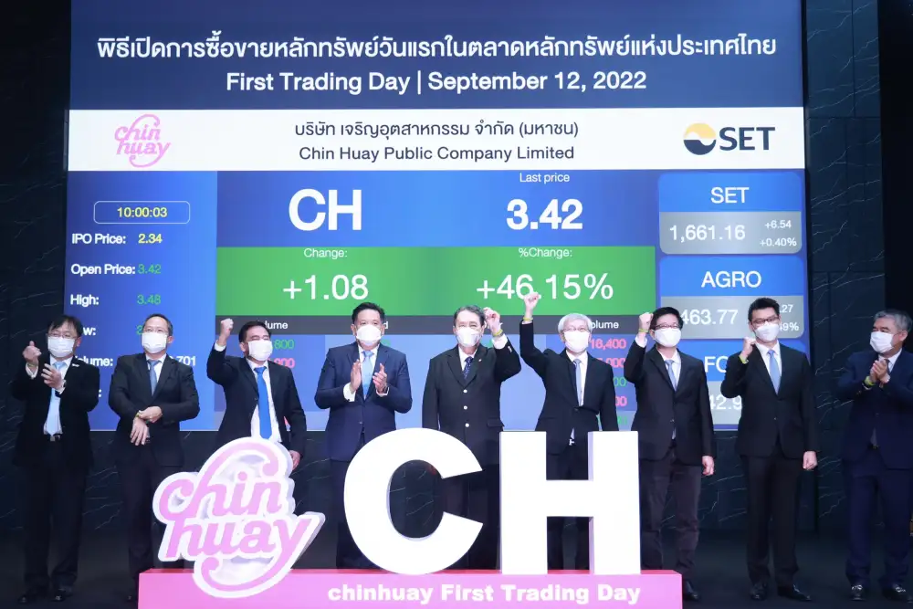 HILITE: CH เปิดเทรดวันแรก 3.42 บาท สูงกว่า IPO 46.15%