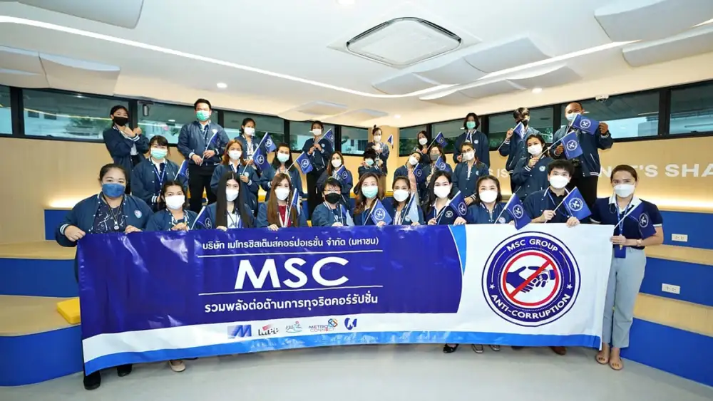 Metro Systems has shown the power against corruption on the year 2022