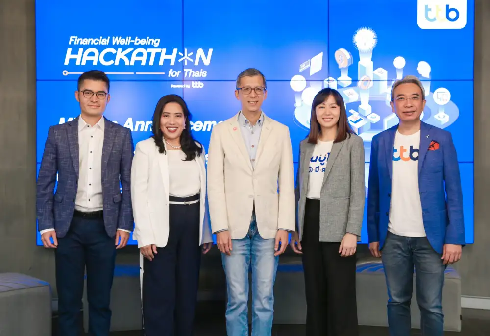 ทีเอ็มบีธนชาต ประกาศ Mission งาน