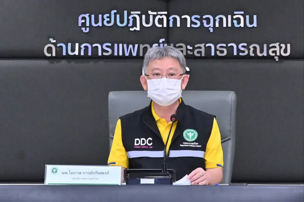 ไทยพบผู้ติดเชื้อโรคฝีดาษลิงรายที่ 8 เดินทางกลับจากประเทศกาตาร์