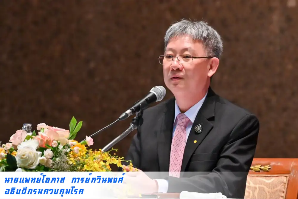 สธ.แนะผู้ปกครองเฝ้าระวังบุตรหลานป่วยโรค RSV ที่พบบ่อยช่วงฤดูฝน-ฤดูหนาว