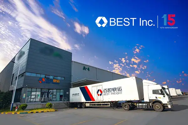 BEST Inc. (เบสท์ อินช) ตอกย้ำความสำเร็จสู่การฉลองครบรอบ 15 ปี