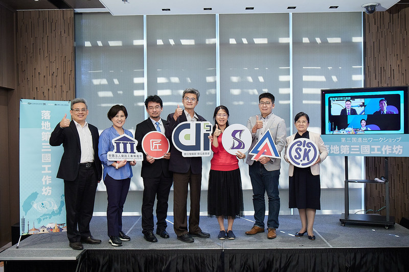 台湾のシステム インテグレーターがデジタル技術のリーダーシップを国際市場に紹介 | Celent  RYT9