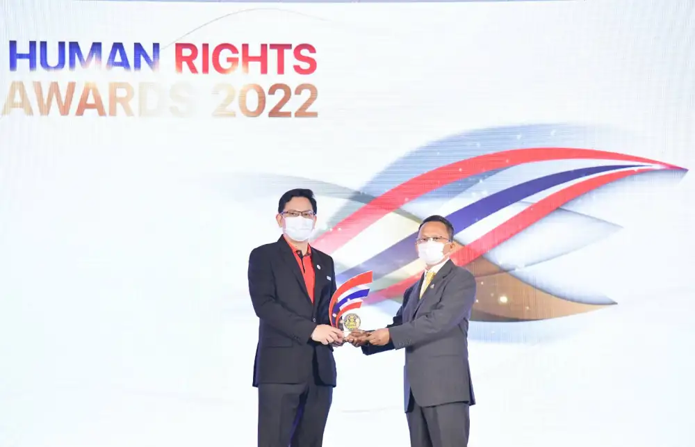 ไปรษณีย์ไทย คว้ารางวัล