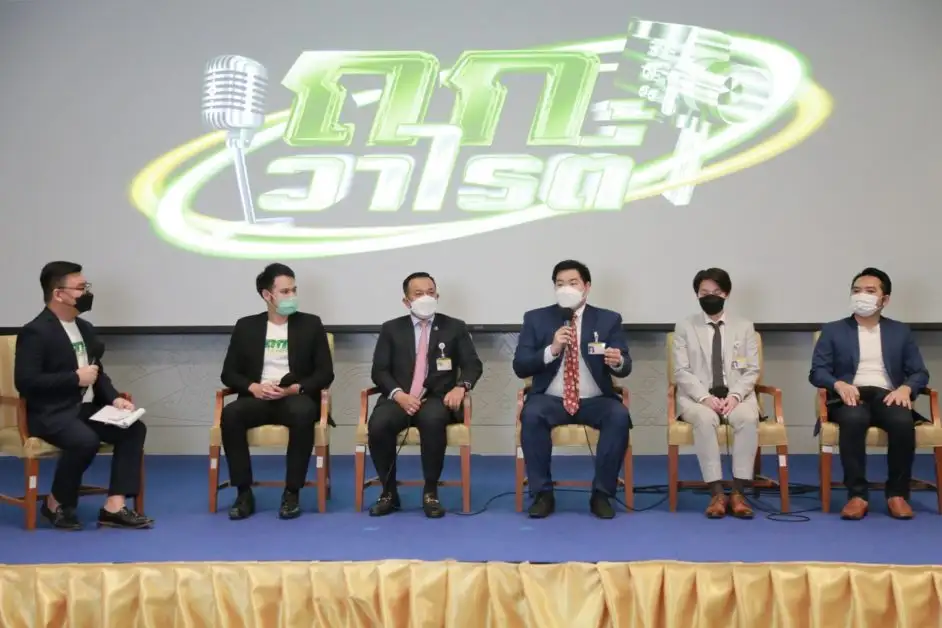 สำนักงานเลขาธิการสภาผู้แทนราษฎร จับมือ มูลนิธิคอนราด อาเดนาวร์ ประเทศไทย  ดันยุวชนประชาธิปไตยสร้างสรรค์สื่อออนไลน์ พร้อมเปิดตัวรายการ 