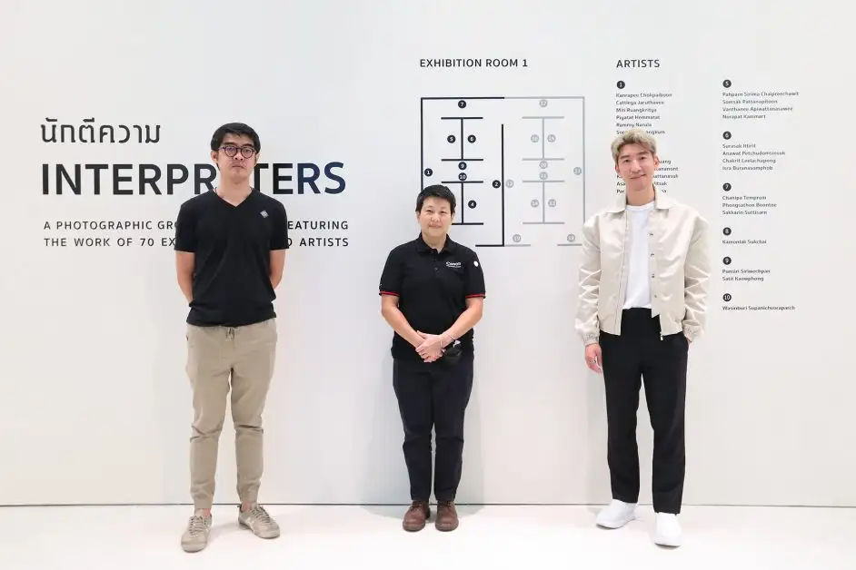 แคนนอน X MOCA Bangkok ร่วมเสพงานศิลป์กับนิทรรศการภาพถ่าย
