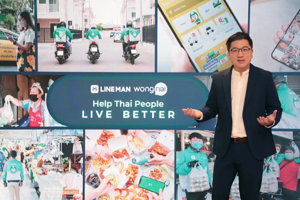 LINE MAN Wongnai ระดมทุนซีรีส์บี 265 ล้านดอลลาร์สหรัฐ นำโดย GIC และ LINE บริษัทมีมูลค่าหลังระดมทุนมากกว่า 1 พันล้านดอลลาร์สหรัฐ ขึ้นเป็นเทคสตาร์ตอัพที่ใหญ่ที่สุดของไทย