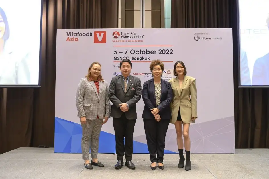 'อินฟอร์มา มาร์เก็ตส์' ขยายโชว์ระดับเอเชีย ส่ง Vitafoods Asia รับเทรนด์สินค้าสุขภาพ หนุนผู้ประกอบการชิงส่วนแบ่งตลาดเสริมอาหาร 70,000 ล้านบาท