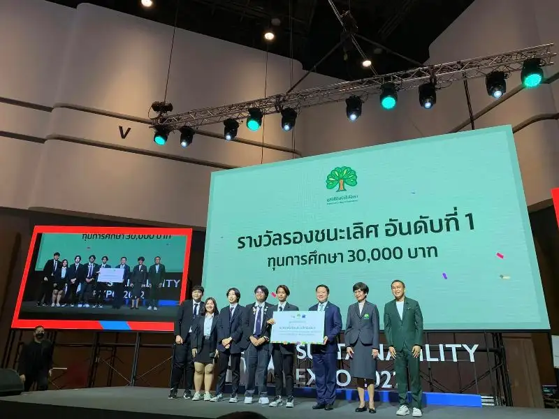 ยกนิ้วให้ ทีม Launcher Film! Dek Film SPU คว้ารางวัลประกวด MV
