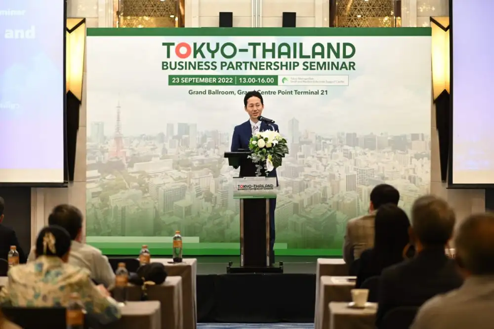 โตเกียว SME จัดงาน