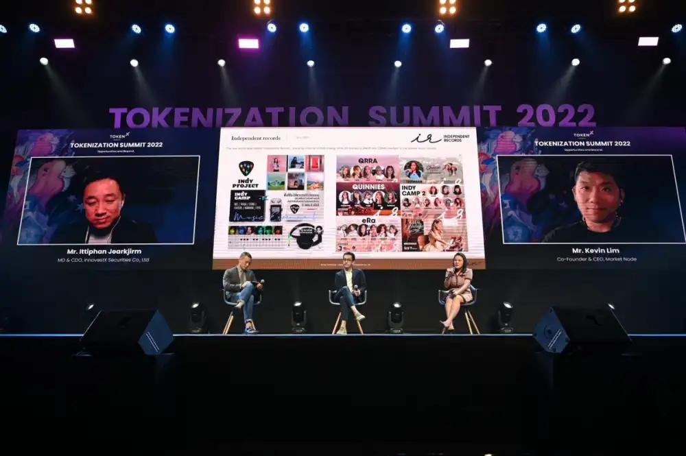 Token X เปิดเวทีใหญ่