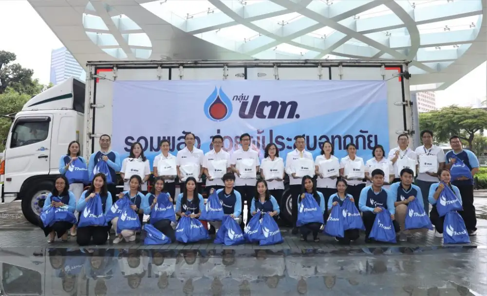 กลุ่ม ปตท. รวมพลังบรรจุถุงยังชีพ พร้อมส่งความช่วยเหลือผู้ประสบภัยจากพายุโนรู