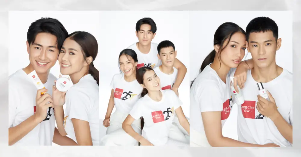 พีร์-พัชรพงส์ ภูมิมาตร และ ซีน-จันทกานต์ แซ่ย่อง นำทีมหนุ่ม-สาวหน้าใส (ภาคใต้) เชิญชวนประกวด