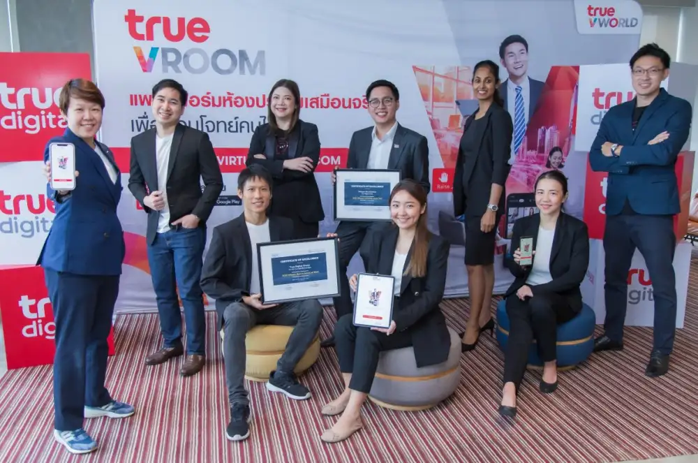ทรู เวอร์ชวล เวิลด์ คว้า 2 รางวัลใหญ่ จาก IDC ASEAN สิงคโปร์