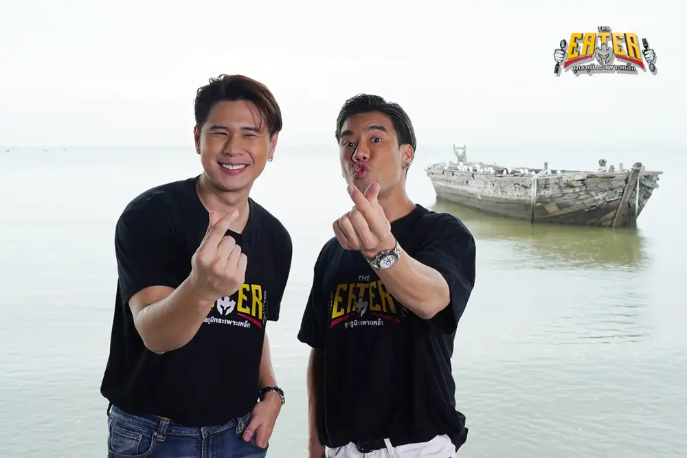 THE EATER พาไกด์ทัวร์ตะลุยกิน ณ เมืองพัทยา