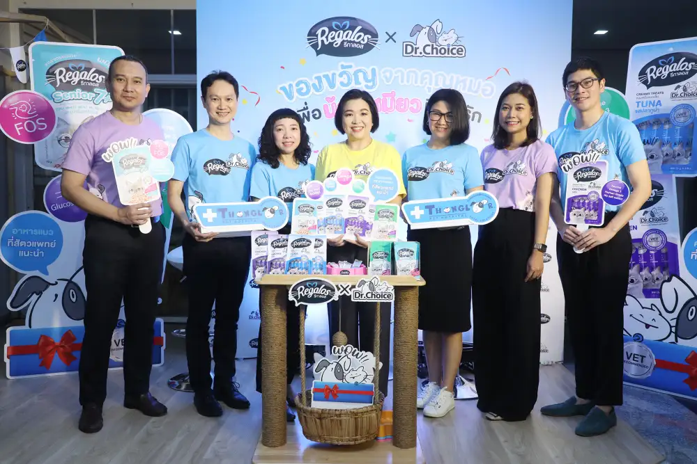 รพ.สัตว์ทองหล่อ ส่งแบรนด์ Dr.Choice ผนึก กลุ่มบริษัทพัทยาฟู้ด (PFG) แบรนด์ Regalos เปิดแคมเปญ